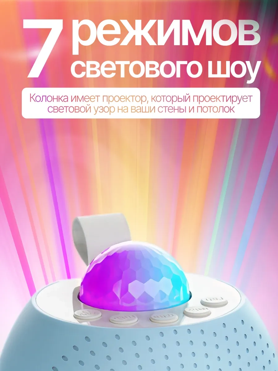 Sparktech İki Mikrofonlu Karaoke Sistemi 470728854