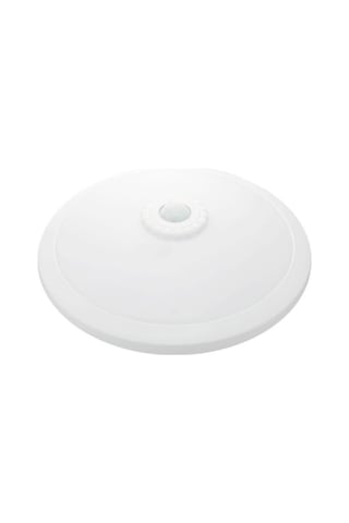 Ksa188 Ledli Sensörlü Tavan Armatör 22w 2200 Lümen Ledli - Gün Işığı Ksa188 Ledli Sensörlü Tavan Armatör 22w 2200 Lümen Ledli - Gün Işığı