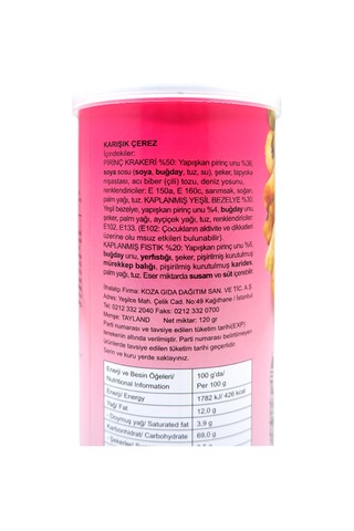 Khao Shong Nuts Karışık Pirinç Kraker 120 G