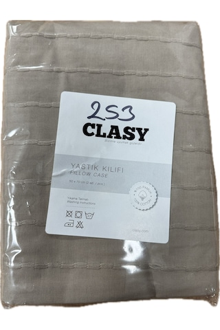 Clasy Ranforce 2 Adet Melkor Yastık Kılıfı Nakışlı Renk Kahverengi Kahverengi