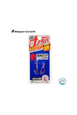 Major Craft Nano Rubber Assist İğne L 7-10gr 2 Adet