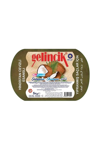 Gelincik Hindistan Cevizi Esanslı Şampuan 5 L