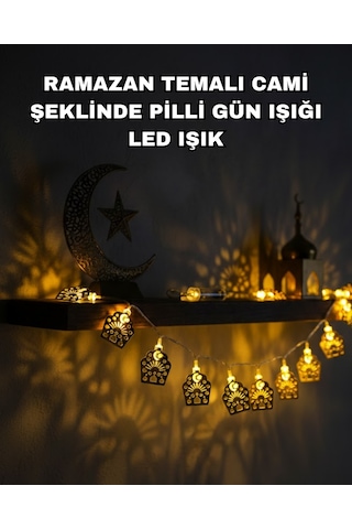 Pilli Ramazan Ve Bayram Led Işık Zinciri Cami Temalı Dekoratif