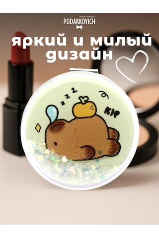 Podarkovich Çanta İçin Büyütücü Özellikli Katlanabilir Cep Aynası 263450598 Kahverengi