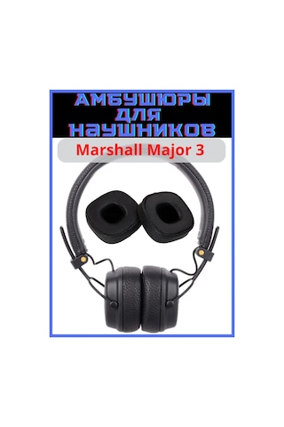 Discount Store Marshall Major 3 Kulaklık Yastıkları 163356481 Siyah
