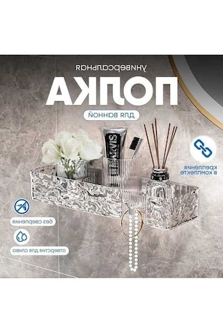 Fortunelane Modern Banyo Şampuan Depolama Rafları - Tek Seviye, Dayanıklı, Kolay Kurulum, Şeffaf, Banyo İçin İyileştirilmiş Tasar Şeffaf