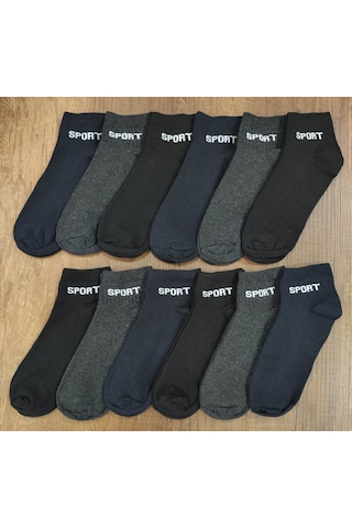 Leement Socks Erkek 12'li Yarım Konç Spor Çorap Ekonomik Beyaz