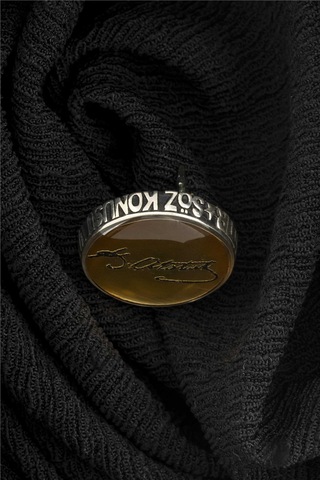 Söz Konusu Vatansa Gerisi Teferruattır Yazılı Atatürk İmzalı Gümüş Rozet -8468 Gümüş