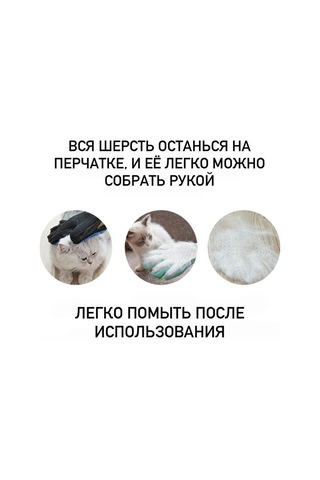 Folinda Kedi Köpek Tüy Çıkarıcı Masaj Eldiveni - Yumuşak Lastik Tırtıllı Saç Bakımı Aleti - Saç Toplama Ve Temizleme Eldiveni Bulut Desenli Sağ El Mavi