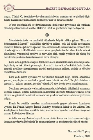 Hazreti Muhammed Mustafa S.a.v. - Ders Kitabı - Osman Nuri Topbaş