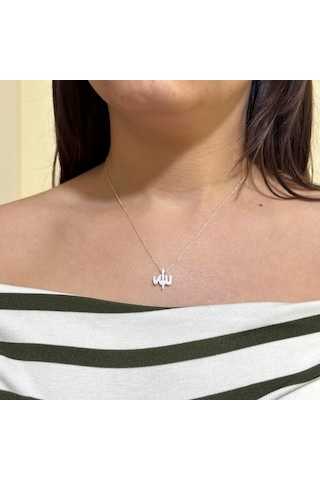 Allah İsimleri Kolyesi, Oluşturulmuş Opal, Allah Sembolü Kolyesi, 925 Ayar Gümüş Erkek Kolyesi Gümüş