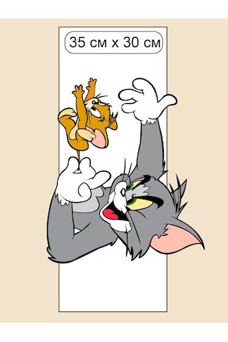 Blue Stone Çocuklar İçin Buzdolabı İç Dekorasyon Çıkartması 176922156 Gri