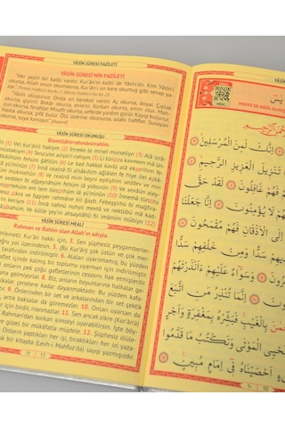Kişiye Özel Yasin Termo Deri Kapak Orta Boy Qr Kodlu Sesli Dinlemeli-128 Sayfa - Gri