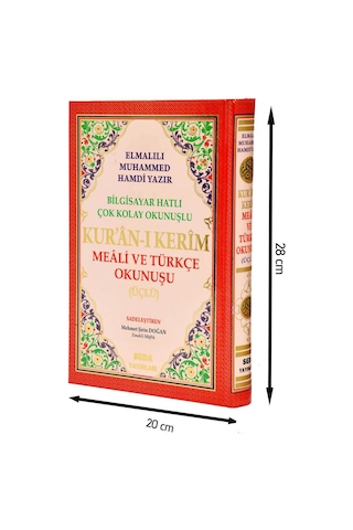 Arapça Türkçe Okunuşlu Ve Mealli Kuranı Kerim - Üçlü Kuran - Rah