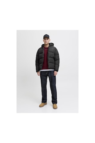 Jack & Jones Jjmaze Şişme Mont 12279477 Gri