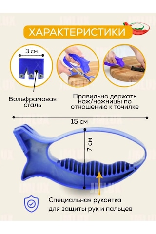 Jmlux Bıçak Bileme Makinesi 144866074