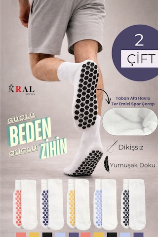 Kral Socks Silikon Tabanlı Kaydırmaz Taban Altı Havlu Terletmez 2 Çift Pamuklu Dikişsiz Soket Spor Çorabı Asorti
