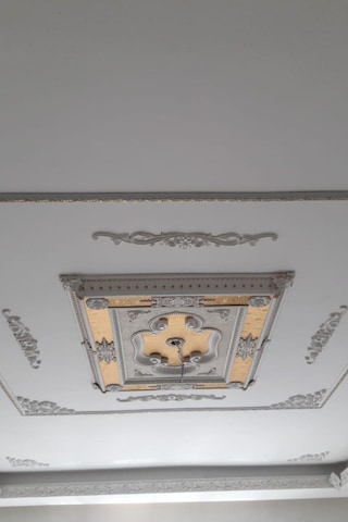 Decozza Decogold Boyanabilir Dekoratif Papatya Motifi 10 65 Cm