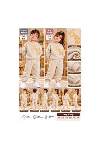 Üç Gül Ticaret 3-8 Yaş Unisex Zürafa Nakışlı 3 İplik Pamuklu Eşofman Takımı Krem Krem