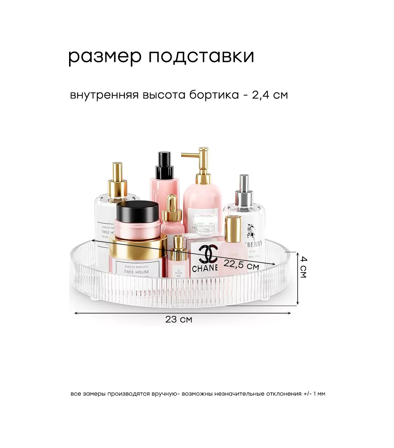 Airexpress Döner Mutfak Ve Banyo Standı 1 Katman 208920455 Beyaz