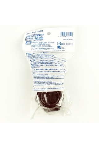 Mr.hobby Gt-115g Boyama Kabı, Gri, 6 Adet
