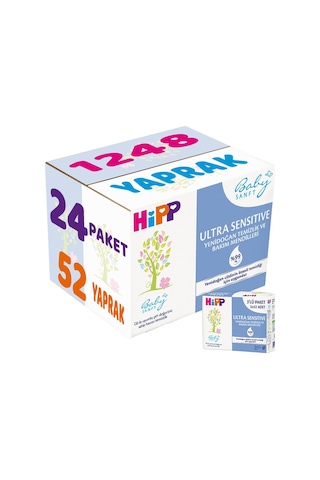 Hipp Baby Sanft Islak Havlu Mendil 52 Yaprak Ultra Sensitive Yenidoğan 24 Lü Set 8pk 3 1248 Yaprak 24'lü Set