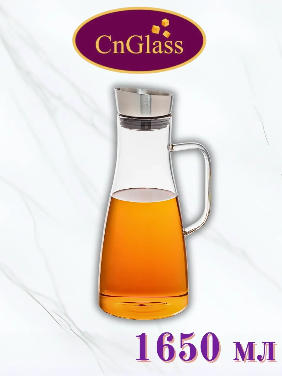 Cnglass Soğuk Ve Sıcak İçecekler İçin Sürahi Çaydanlık 163720555