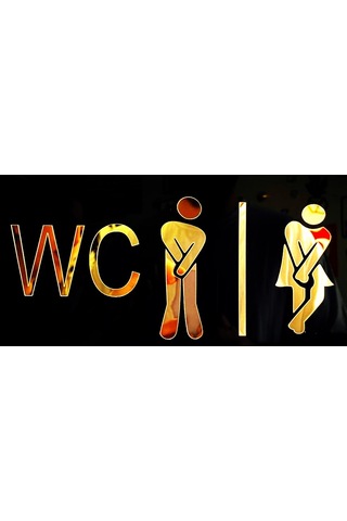 Tuvalet Wc Tabelası Gold-siyah Pleksi 30x15 Cm Numa Concept