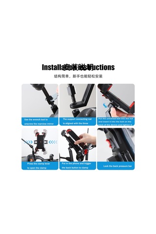 Ayarlanabilir Motosiklet Telefon Braketi Kolay Sürüm Destek Tutsarı Kelepçesi Hızlı Tıklama/departman Tutucu Aksesuar Mavi - Beyaz