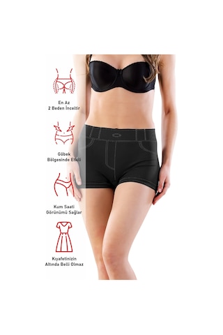 Siyah Mı Emay 3802 Soft Kot Boxer Siyah