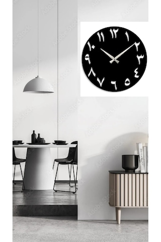 Arapça Duvar Saati Siyah Mdf Duvar Dekorasyon 30x30 Cm