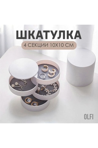 Kangvka 4 Bölmeli Bijuteri Organizer, 10x10x10 Cm Abs Plastik, Güvenli Saklama, Minimalist Beyaz Beyaz