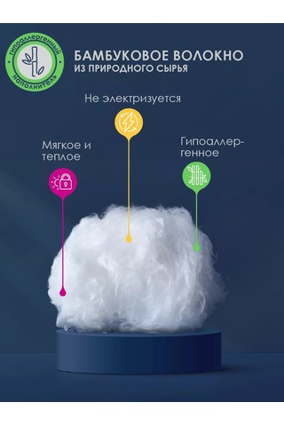 Vasilisa 50 70 Bambú Yastık, Kapitone 190026739 Beyaz