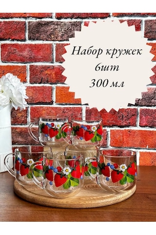 Osz 300ml Bardak 6'lı Cam Bardak 215133761 Beyaz