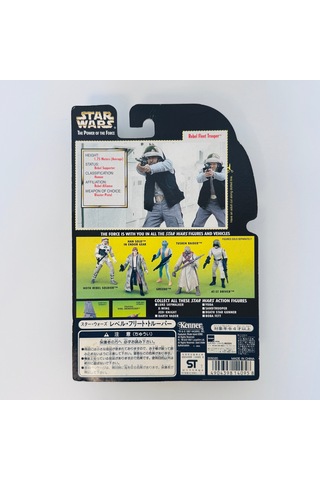 Rebel Fleet Trooper Figure Star Wars The Power Of The Force