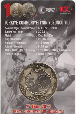 Yeni Tedavül Hatıra 5 Türk Lirası Çil