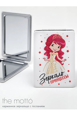 The Motto Kız Çocuk İçin Cep Aynası Hediye Kızına 291703822 Beyaz
