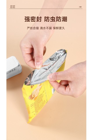 Mini Boy Ev Tipi Taşınabilir Isılı Paket Torba Kapatma Yapıştırma Aleti 001