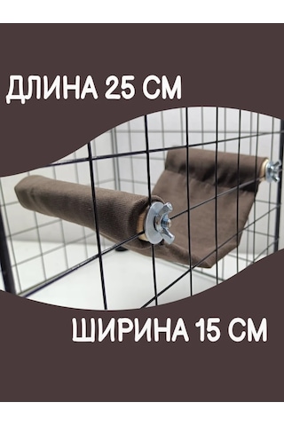 Kemirgenler İçin Kafes Rafı 265052836