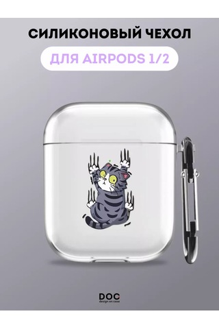 Designoncase Airpods Uyumlu 1/2 İçin Kedi Yavrusu Baskılı Kılıf 216469473 Beyaz