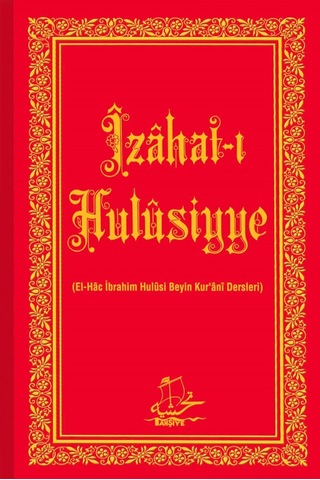 Îzâhât-ı Hulûsiyye - 483733276 Îzâhât-ı Hulûsiyye - 483733276