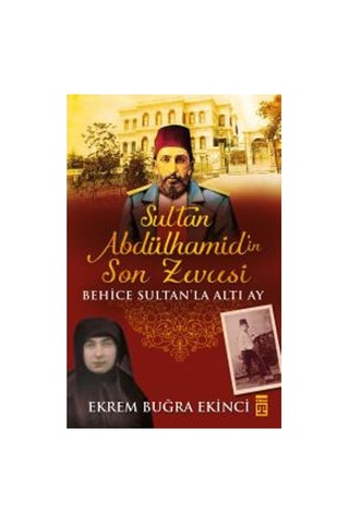 Osmanlı'da Sarraflar: Ekonomik İlişkiler Ve Ağlar