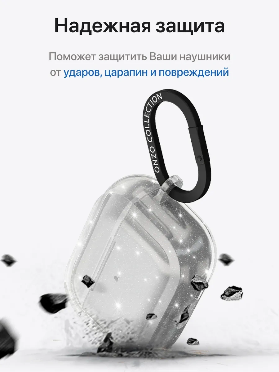 Onzo Airpods Pro İçin Şeffaf Parlak Kılıf 317762809 Beyaz