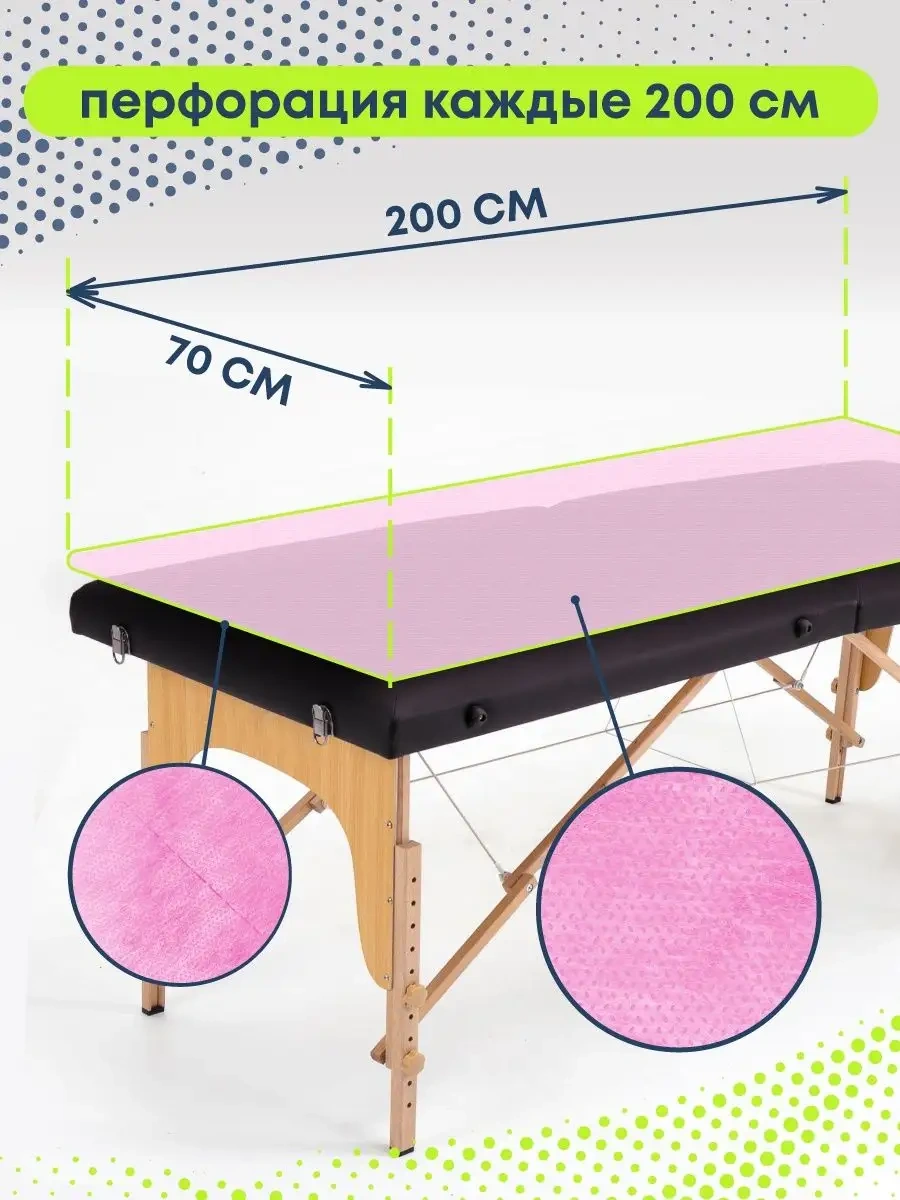 Beajoy 100 Adet Tek Kullanımlık Çarşaf Rulo 145821810