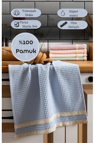 Mutfak Havlusu 40x60 Cm 5 Li Set Torshon Güpürlü Kopenaki Antrasit - Krem