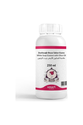 Zeytinyağlı Beyaz Sabun Esansı 250 Ml