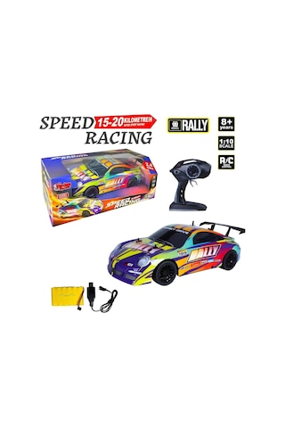 Ralli Arabası: Uzaktan Kumandalı Full Fonksiyon , 2.4ghz , Şarjlı , 1:10 , Kutu Ölçüsü : 55 Cm Yeşil
