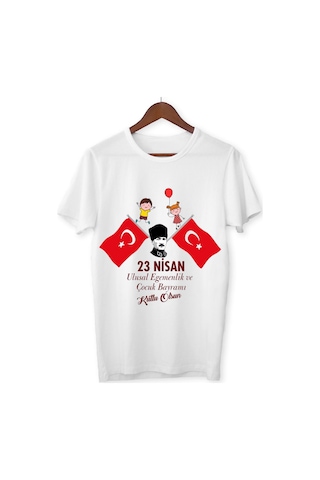 Alpşan Ticaret 23 Nisan Çocuk Bayramı Baskılı Çocuk Tişört 23 Nisan T-shirt 49 Beyaz