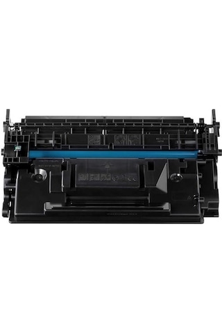Plusprint Crg-057h Canon I-sensys Mf-453dw Uyumlu Toner ,10 Bin Baskı Chipsiz 2li Paket