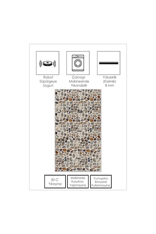West Home Dijital Baskı Yıkanabilir Kaymaz Taban Leke Tutmaz Bej Mutfak Halısı Salon Halısı Ve Yolluk Wh 490 Beige